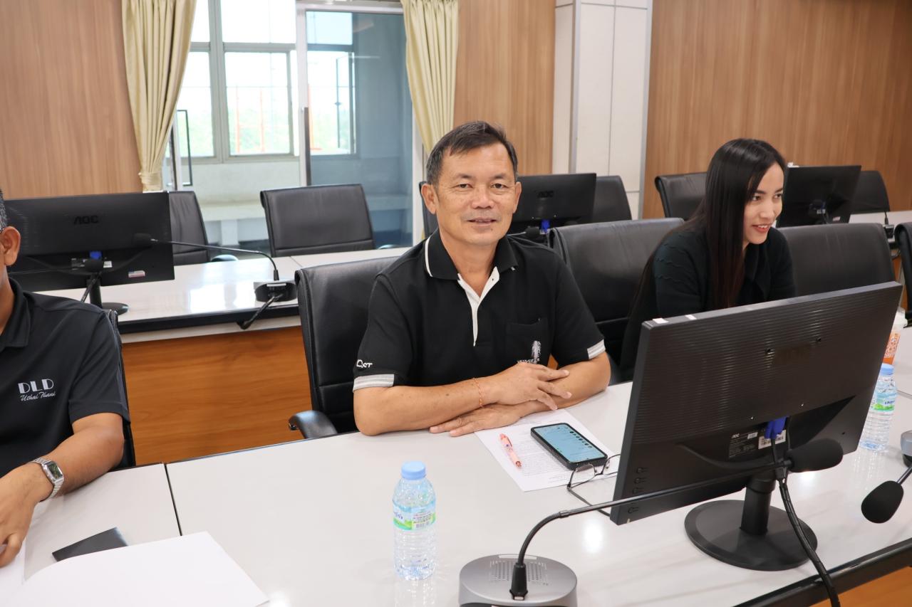 ภาพประกอบที่ 4