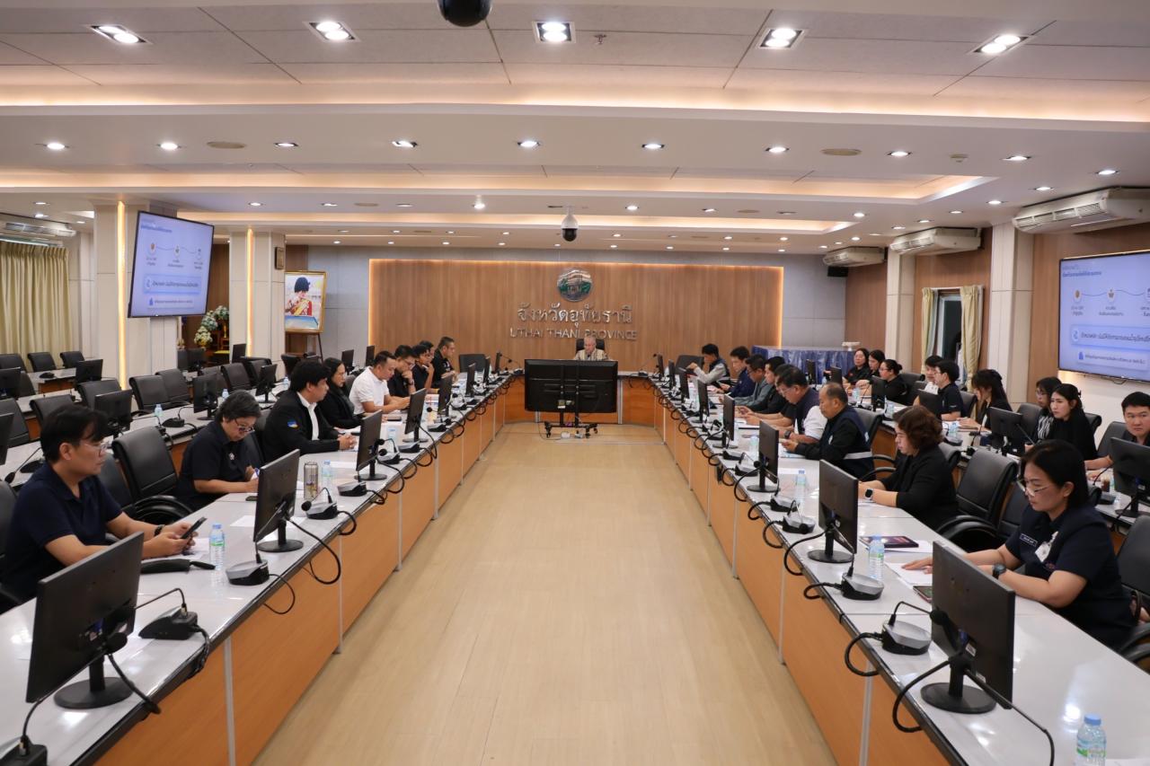 ภาพประกอบที่ 5