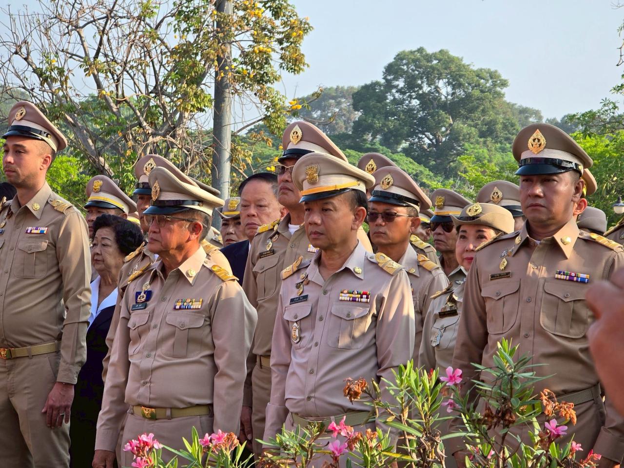 ภาพประกอบที่ 2