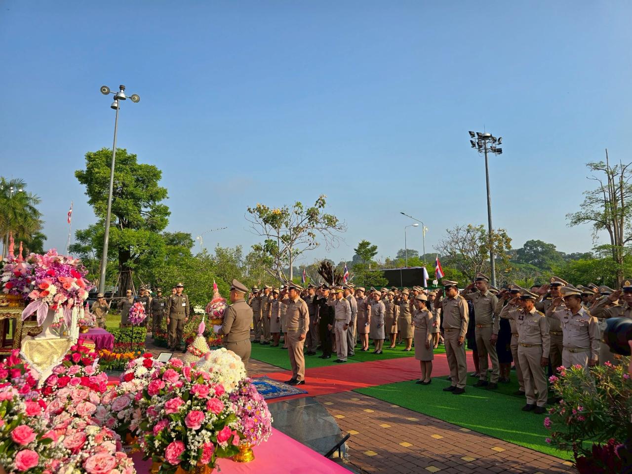ภาพประกอบที่ 4