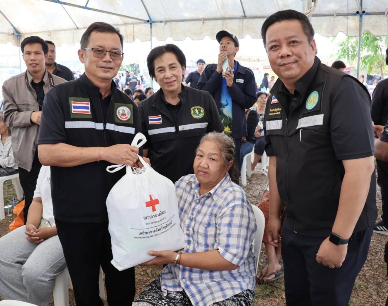 ภาพประกอบที่ 4