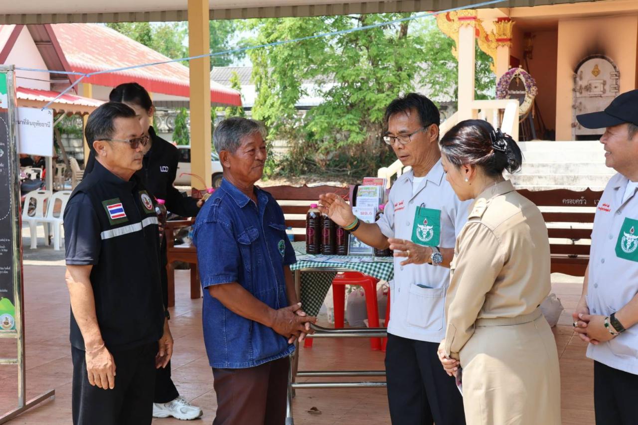 ภาพประกอบที่ 5