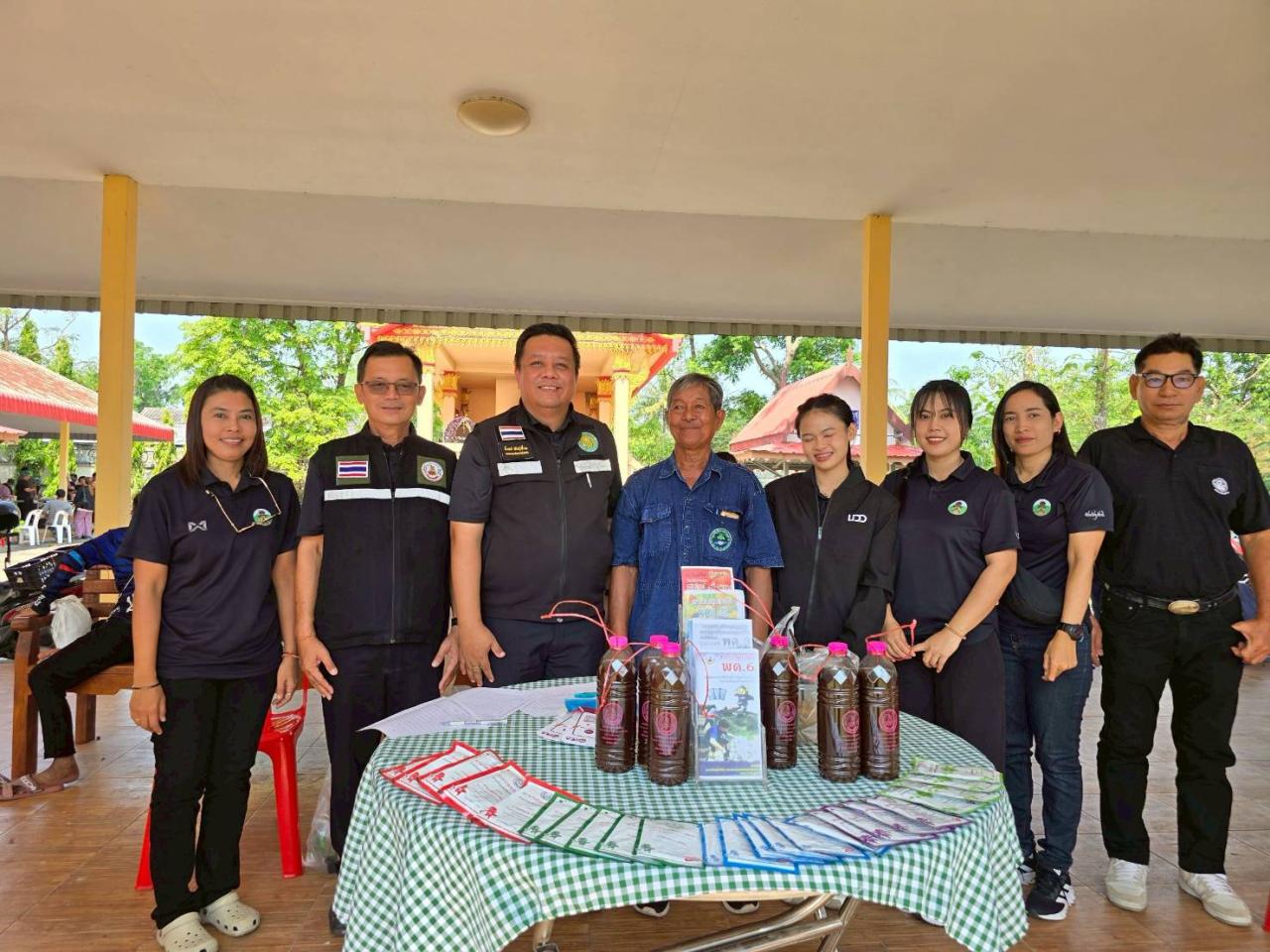 ภาพประกอบที่ 8