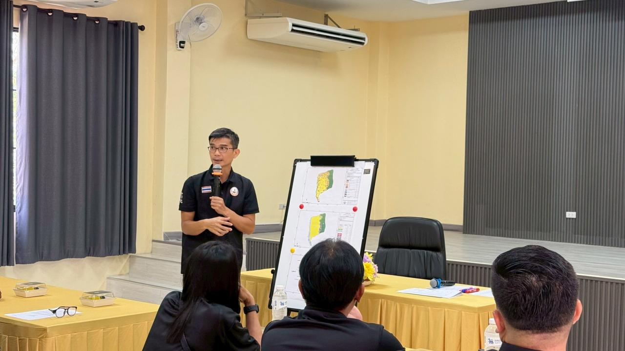 ภาพประกอบที่ 13