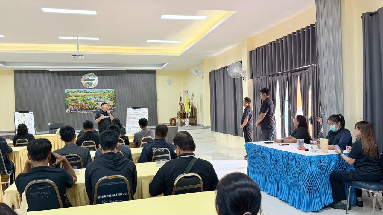 ภาพประกอบที่ 14