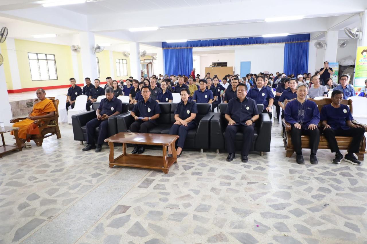 ภาพประกอบที่ 4