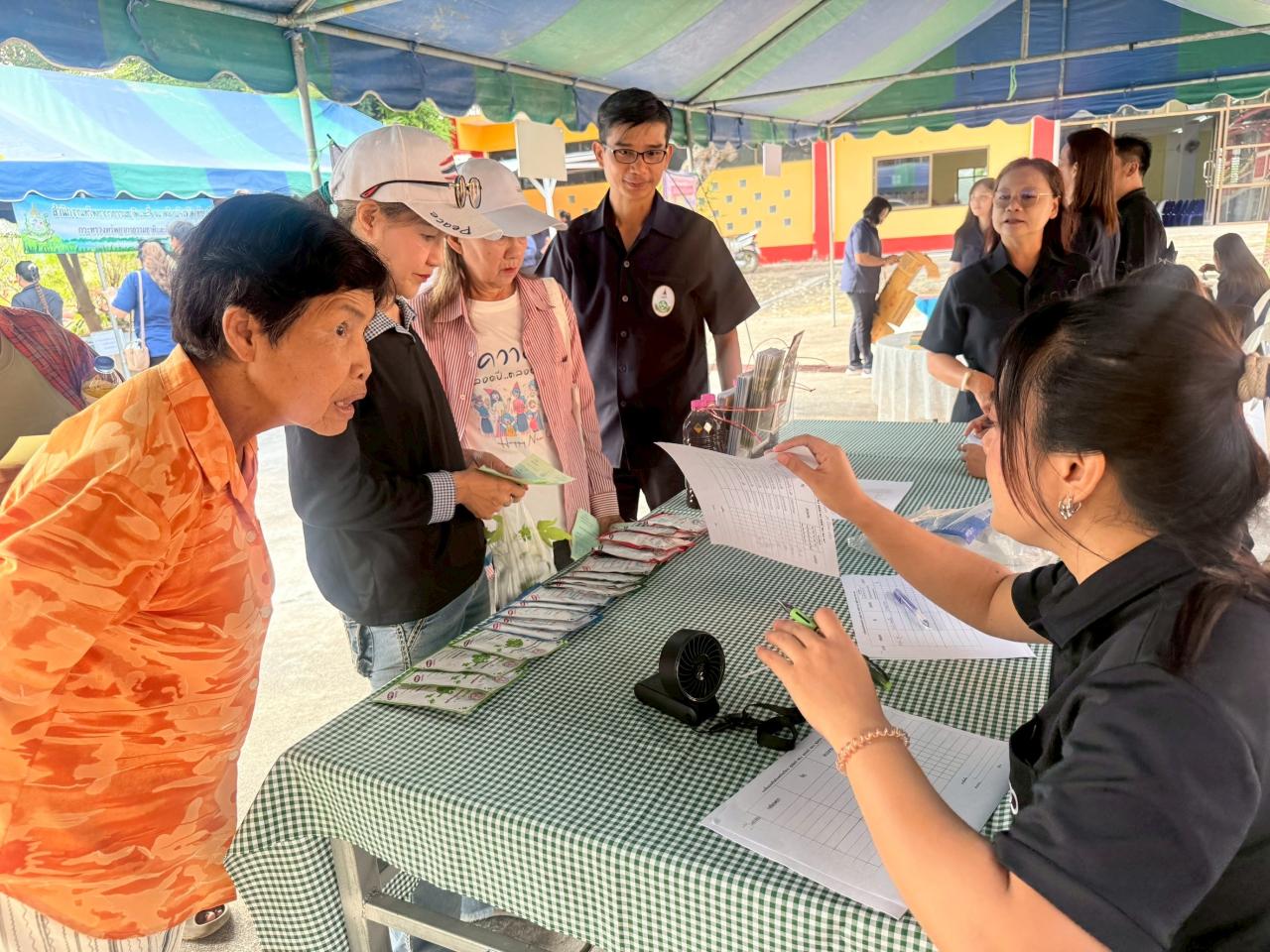 ภาพประกอบที่ 6