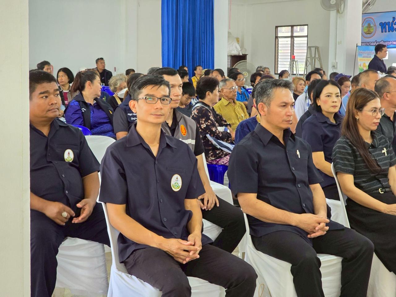 ภาพประกอบที่ 8