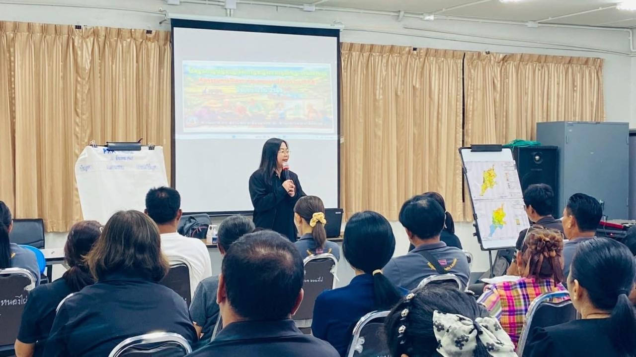 ภาพประกอบที่ 0