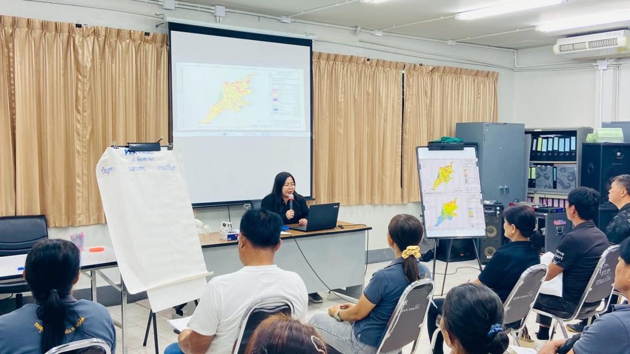 ภาพประกอบที่ 4