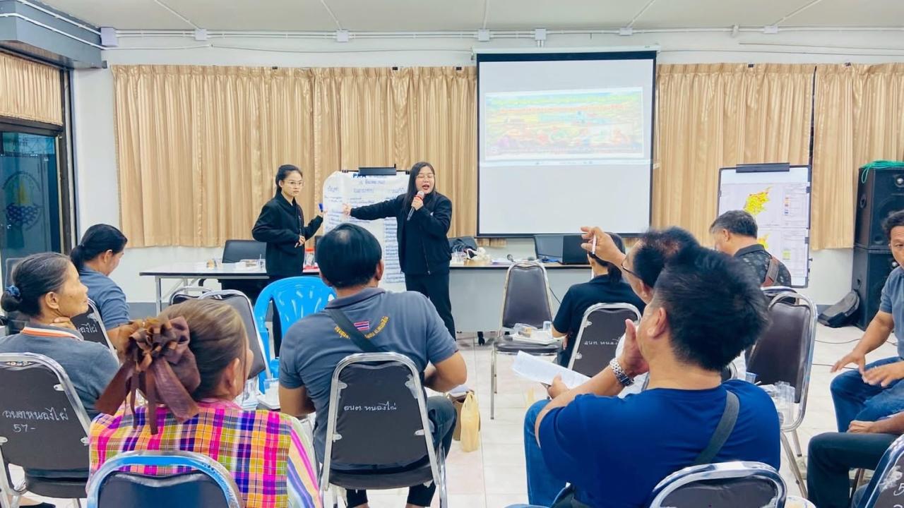 ภาพประกอบที่ 5