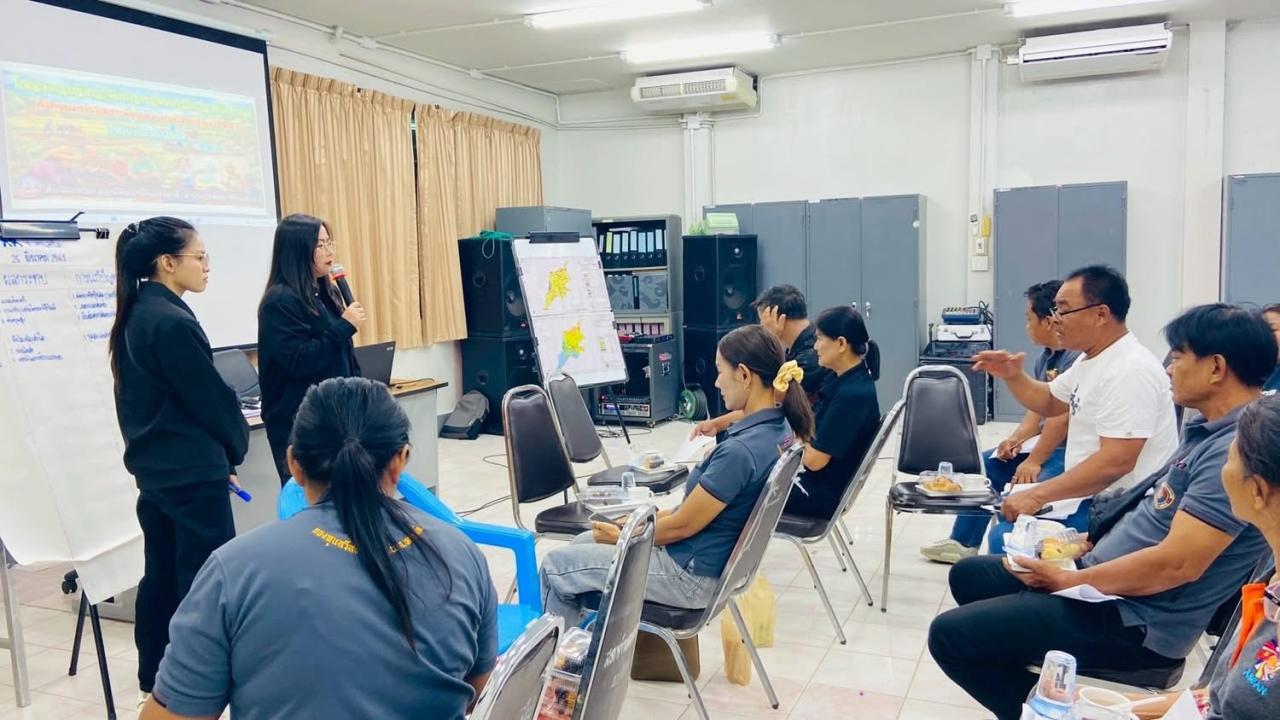 ภาพประกอบที่ 6