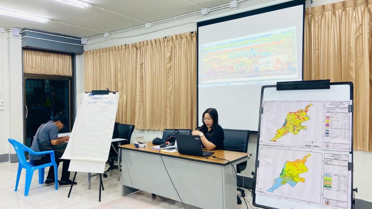 ภาพประกอบที่ 7