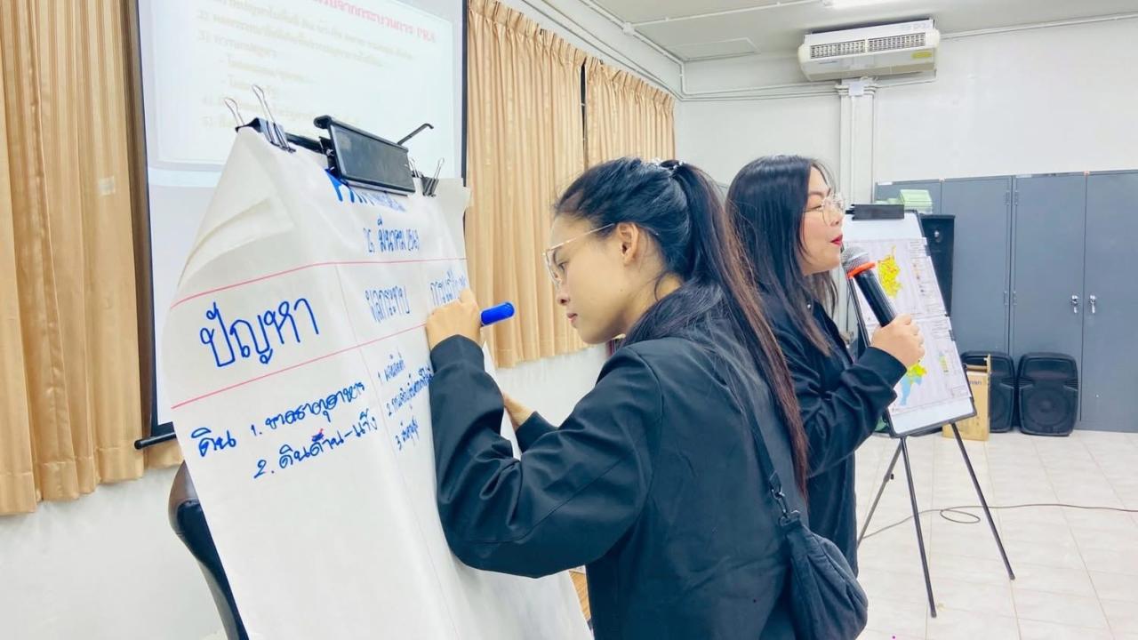 ภาพประกอบที่ 8