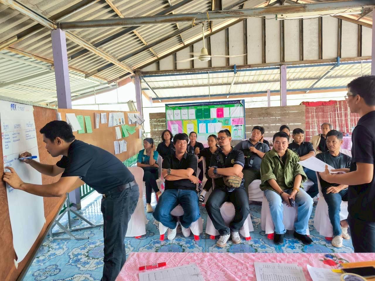 ภาพประกอบที่ 4