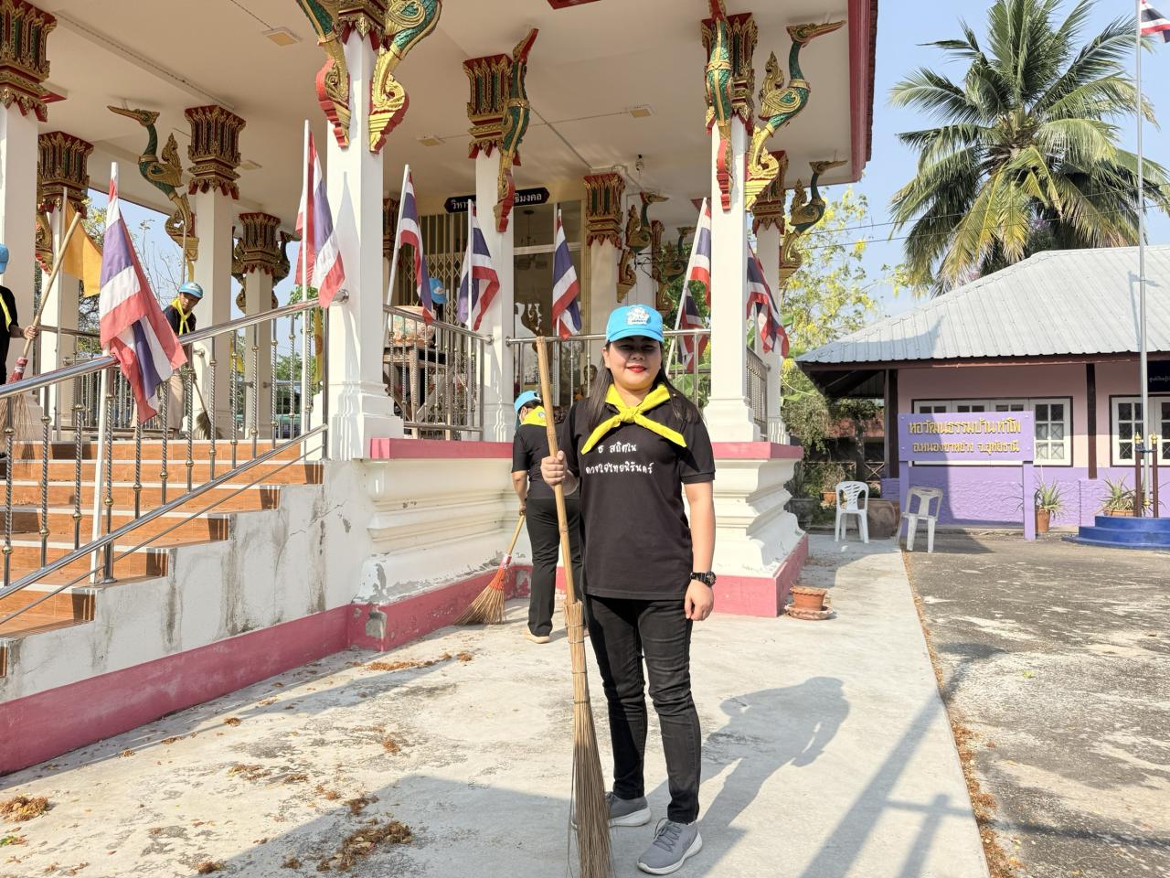 ภาพประกอบที่ 3