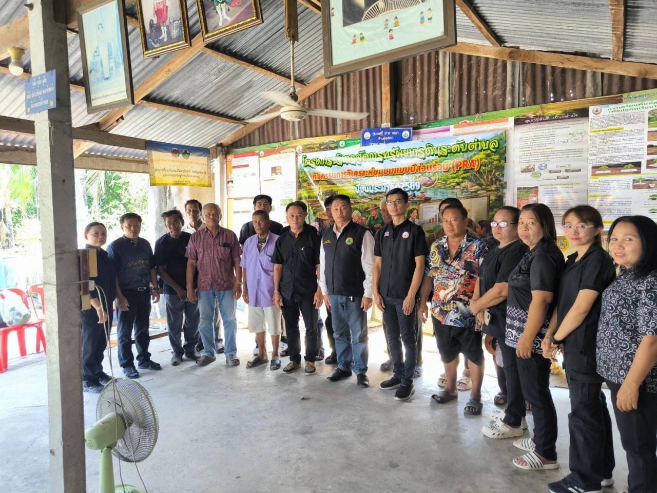 ภาพประกอบที่ 0