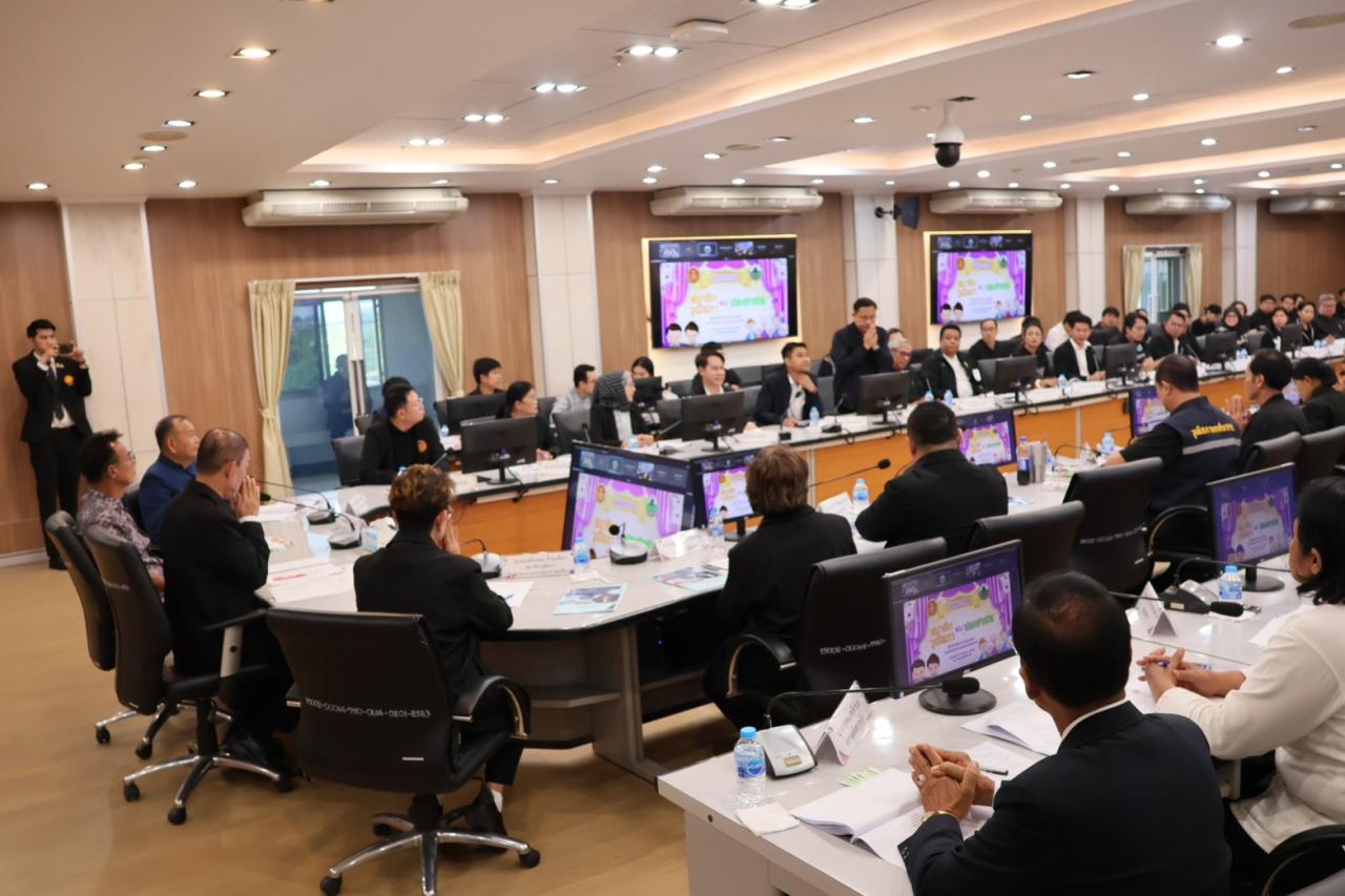 ภาพประกอบที่ 4