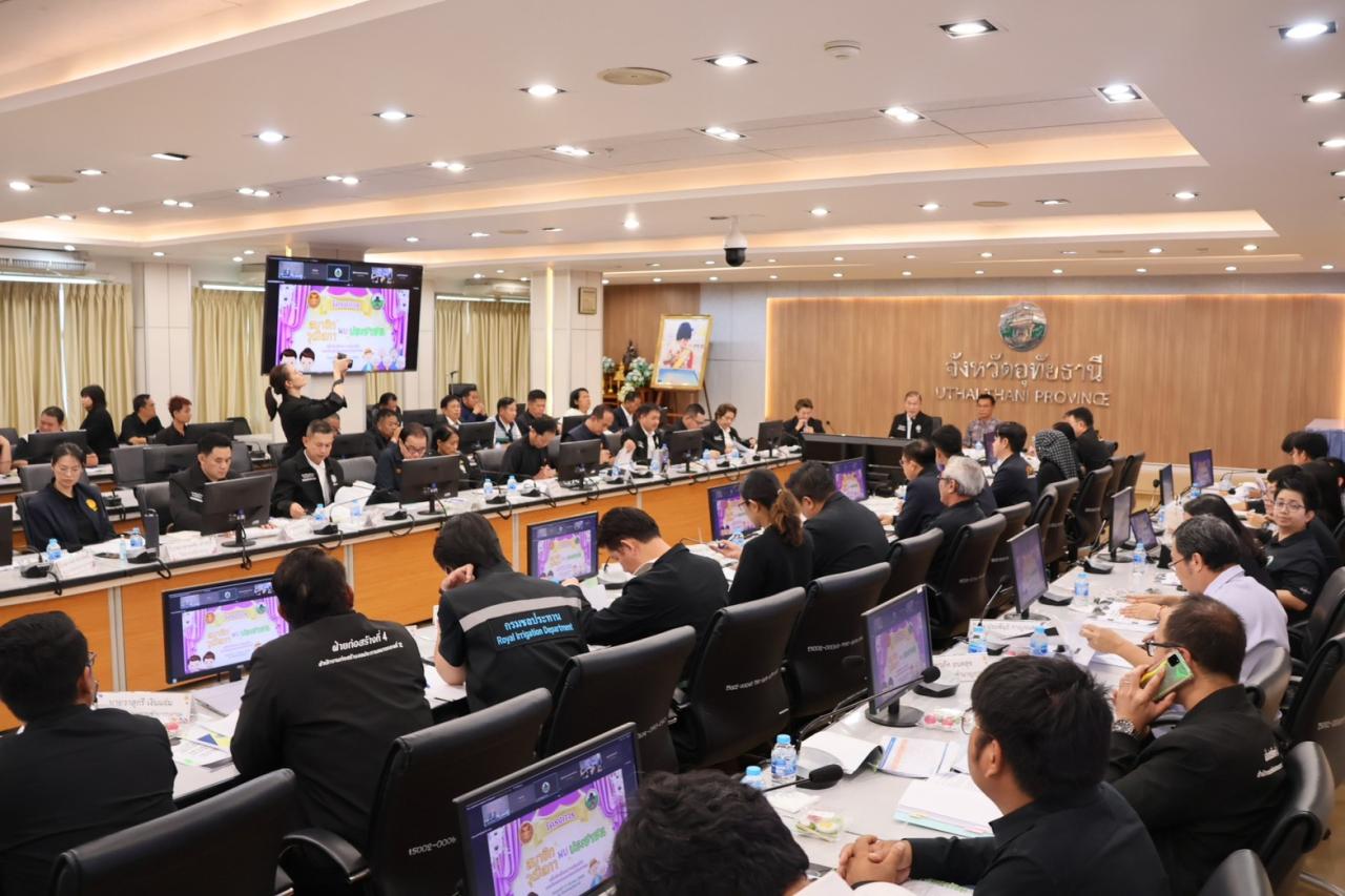 ภาพประกอบที่ 5