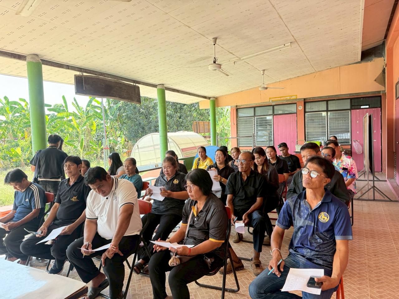 ภาพประกอบที่ 8