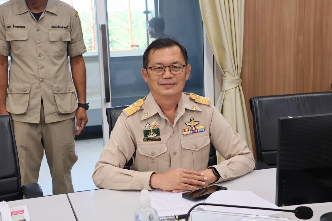 ภาพประกอบที่ 1