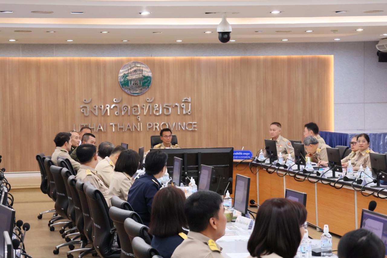 ภาพประกอบที่ 2