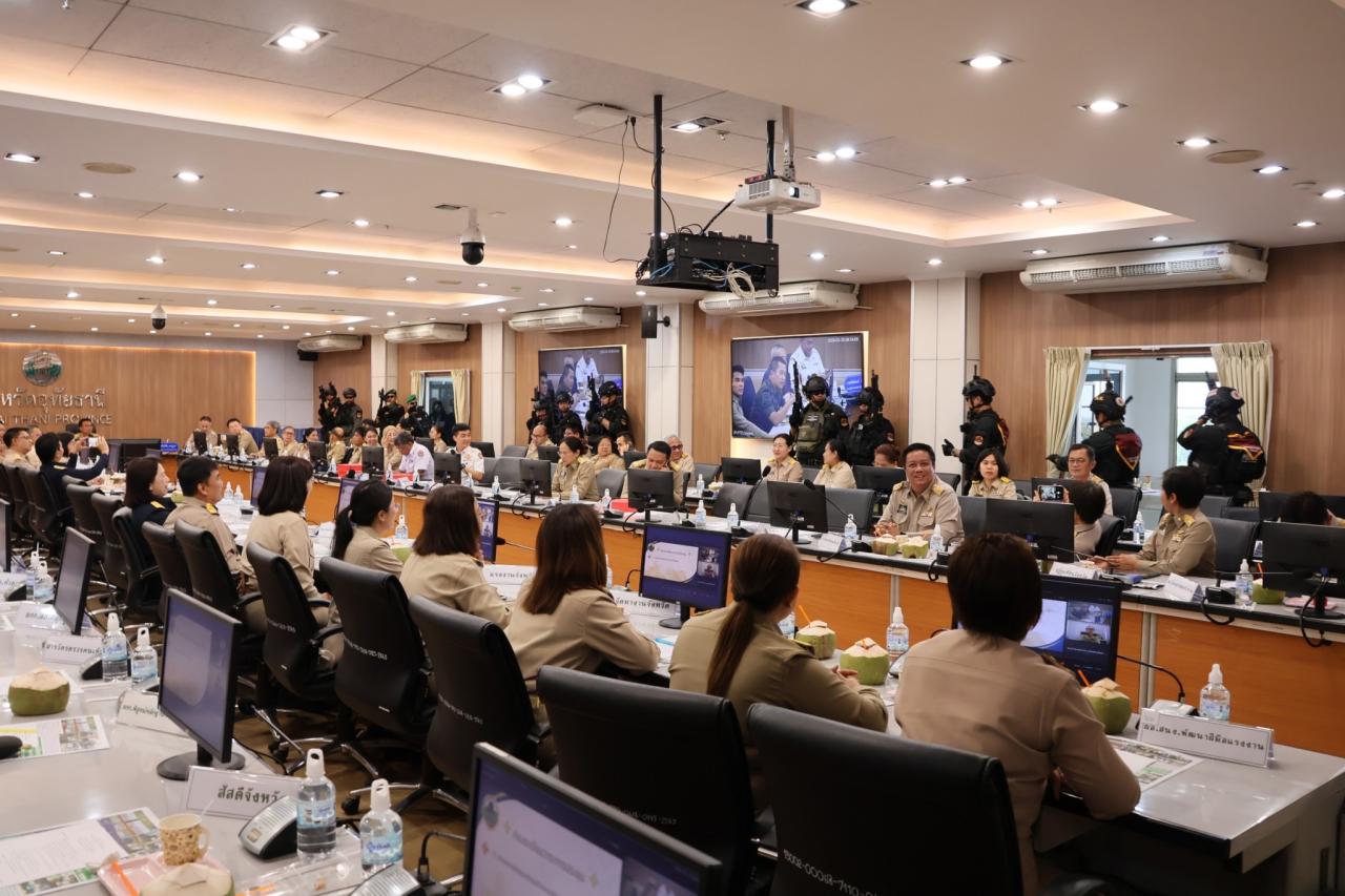 ภาพประกอบที่ 3