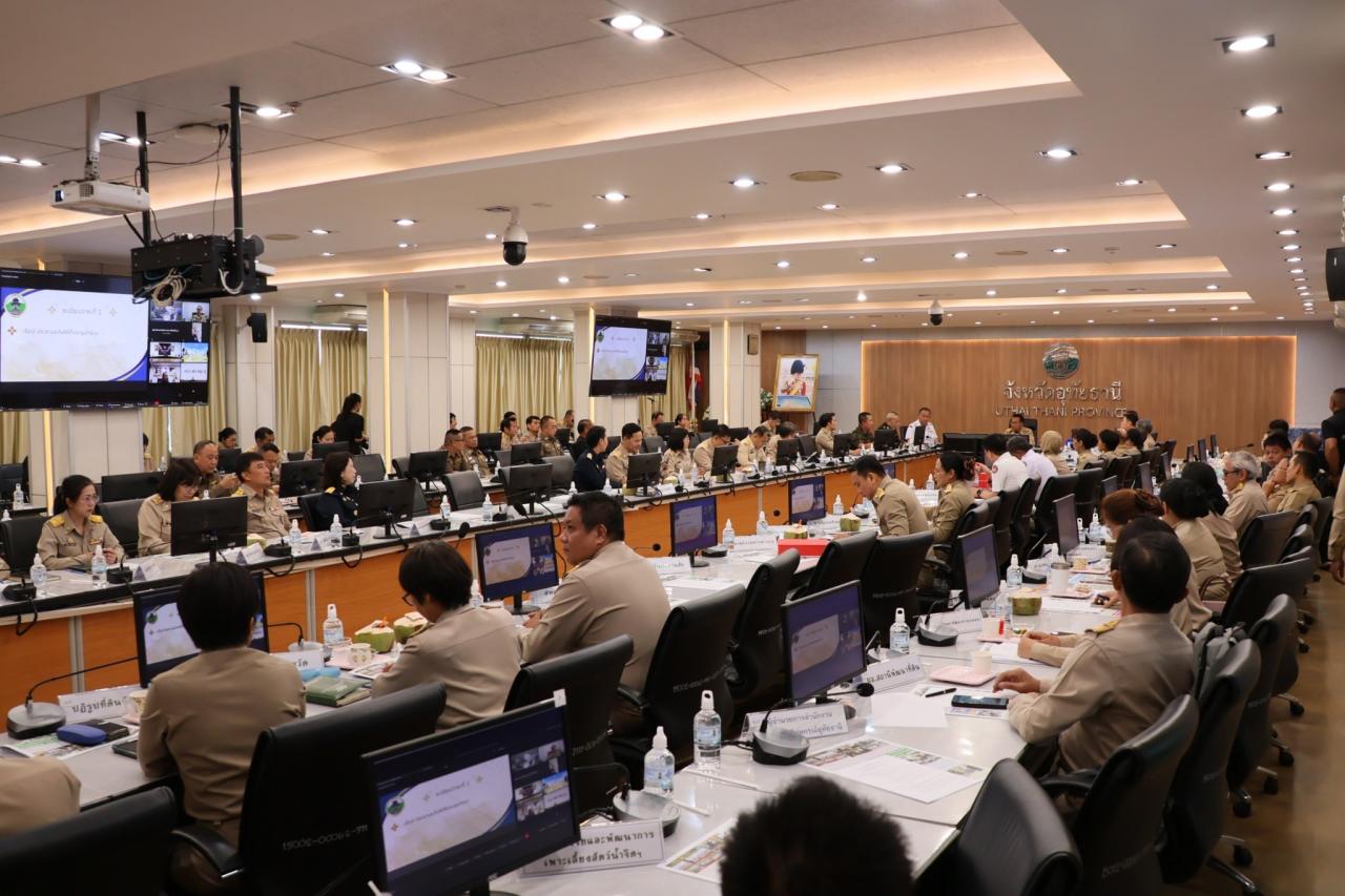 ภาพประกอบที่ 4