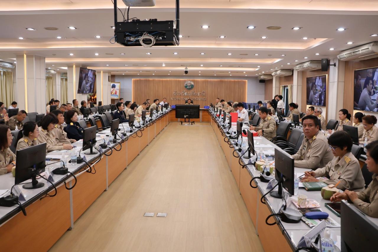 ภาพประกอบที่ 5