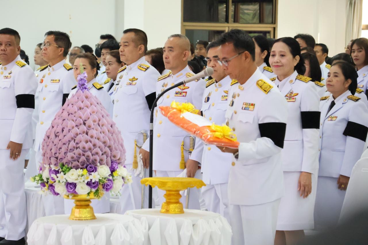 ภาพประกอบที่ 6
