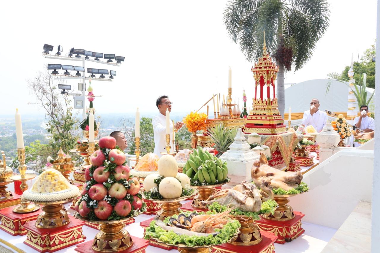 ภาพประกอบที่ 0