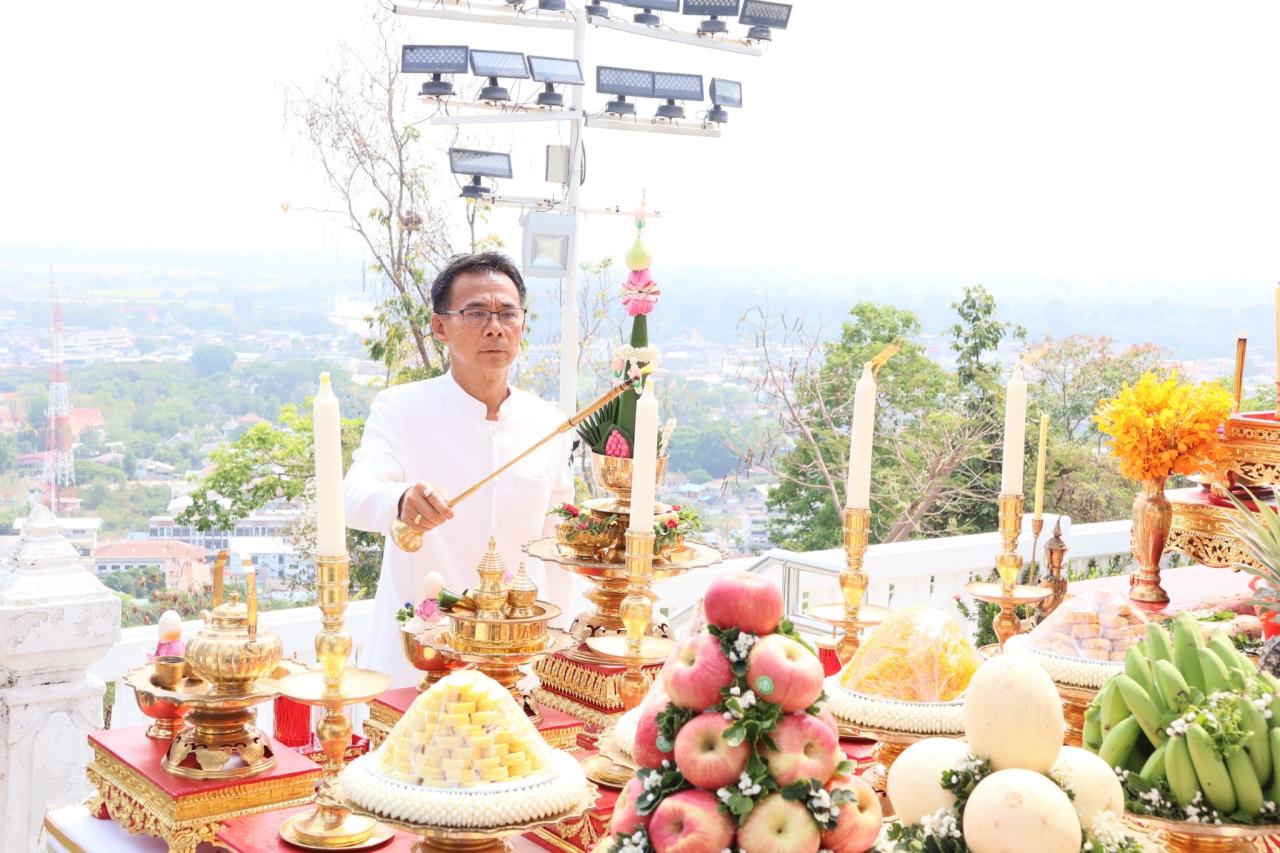 ภาพประกอบที่ 3