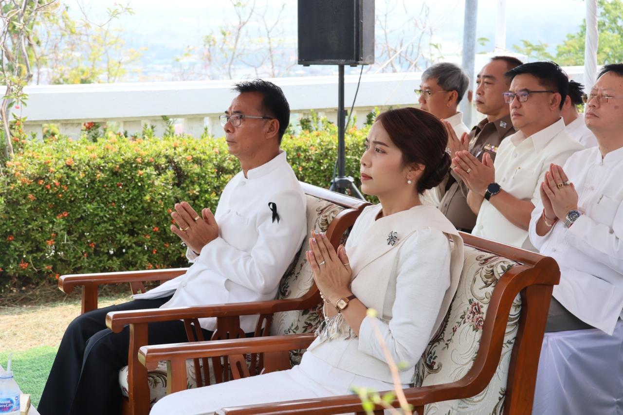 ภาพประกอบที่ 4