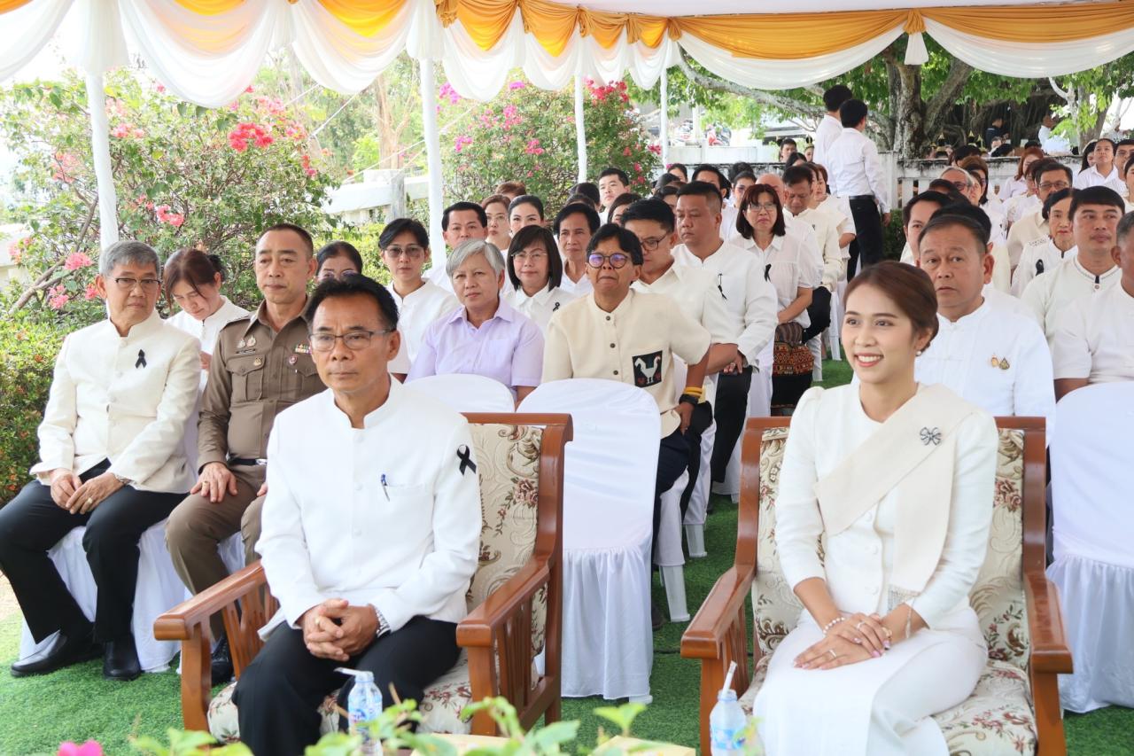 ภาพประกอบที่ 5