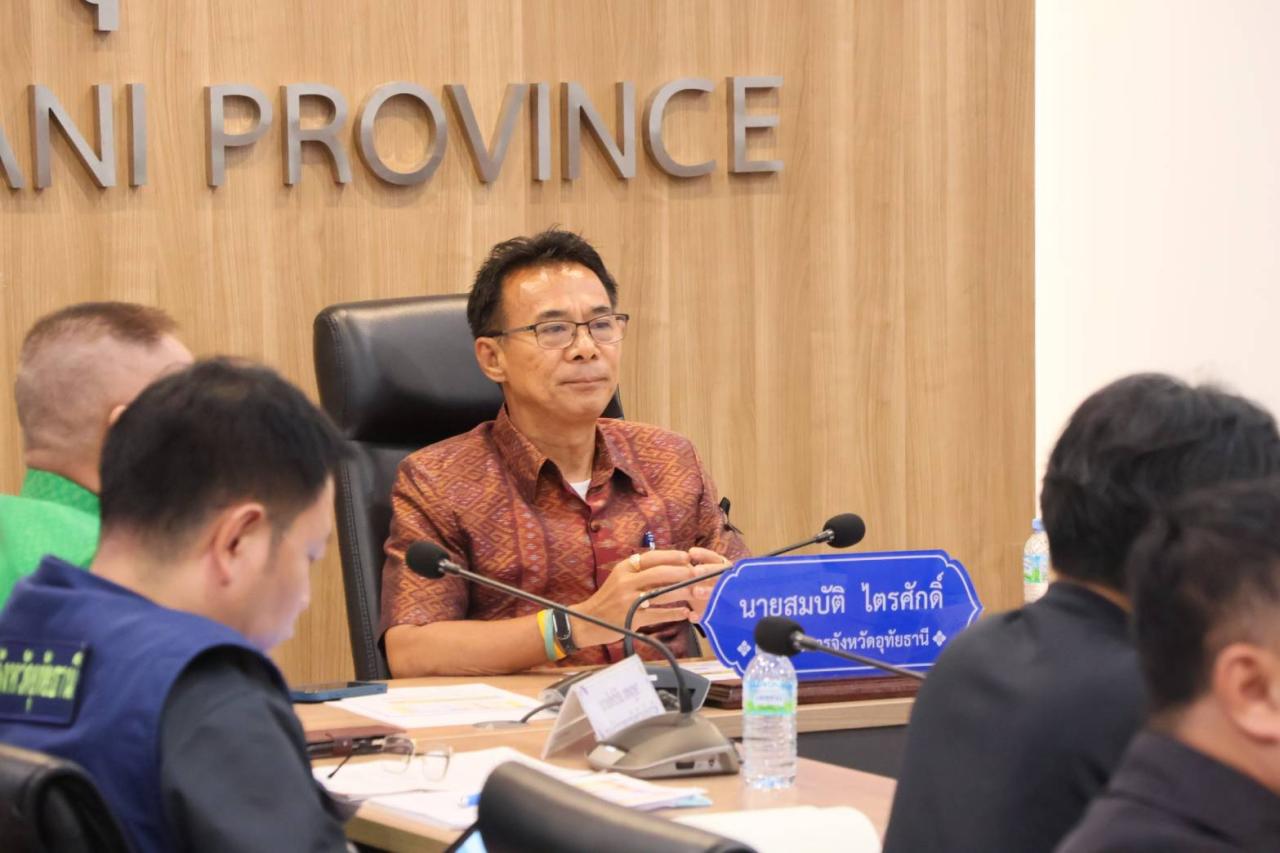 ภาพประกอบที่ 0