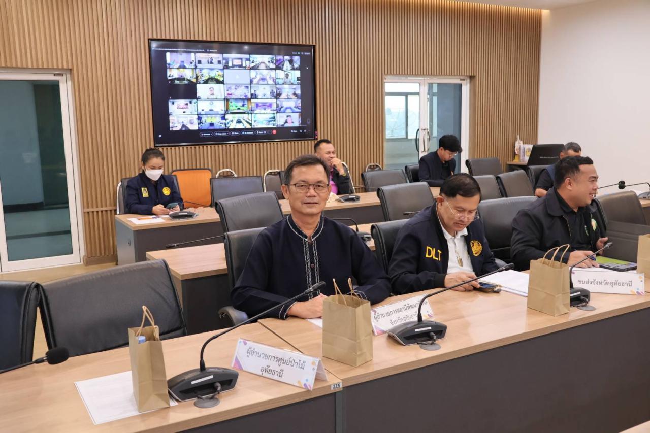 ภาพประกอบที่ 1