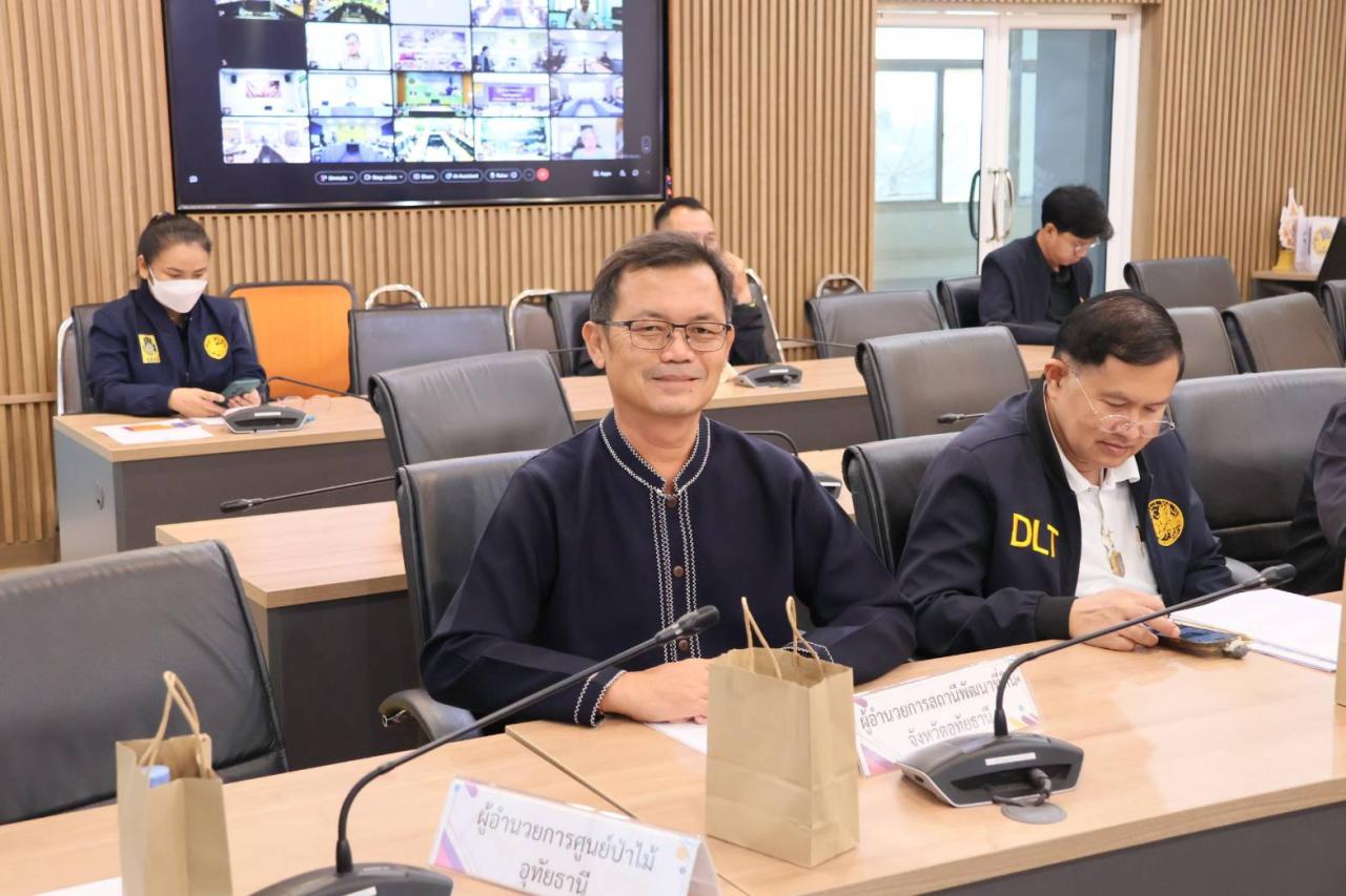 ภาพประกอบที่ 2