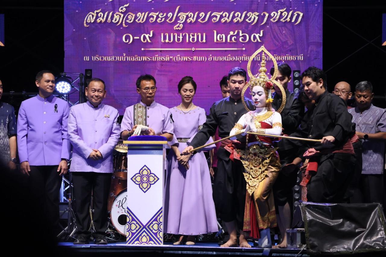 ภาพประกอบที่ 0