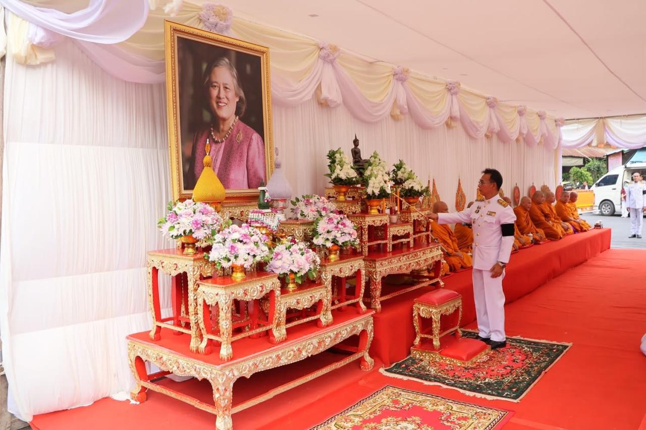 ภาพประกอบที่ 1