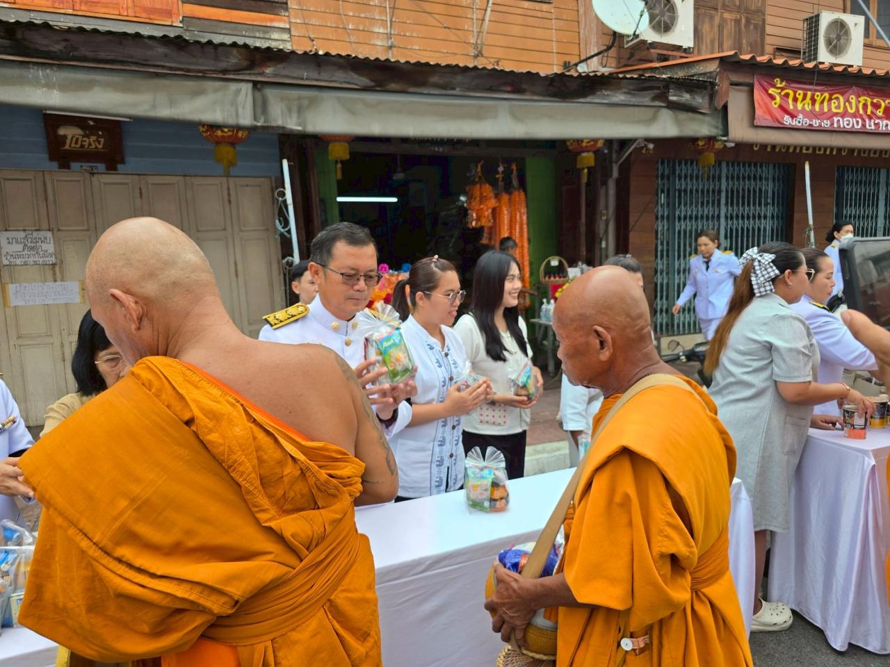 ภาพประกอบที่ 2