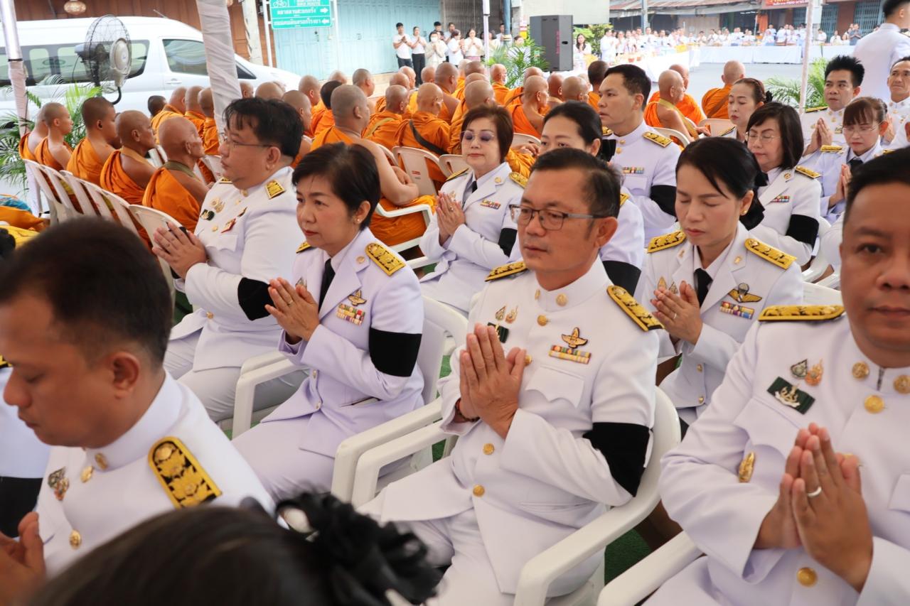 ภาพประกอบที่ 3