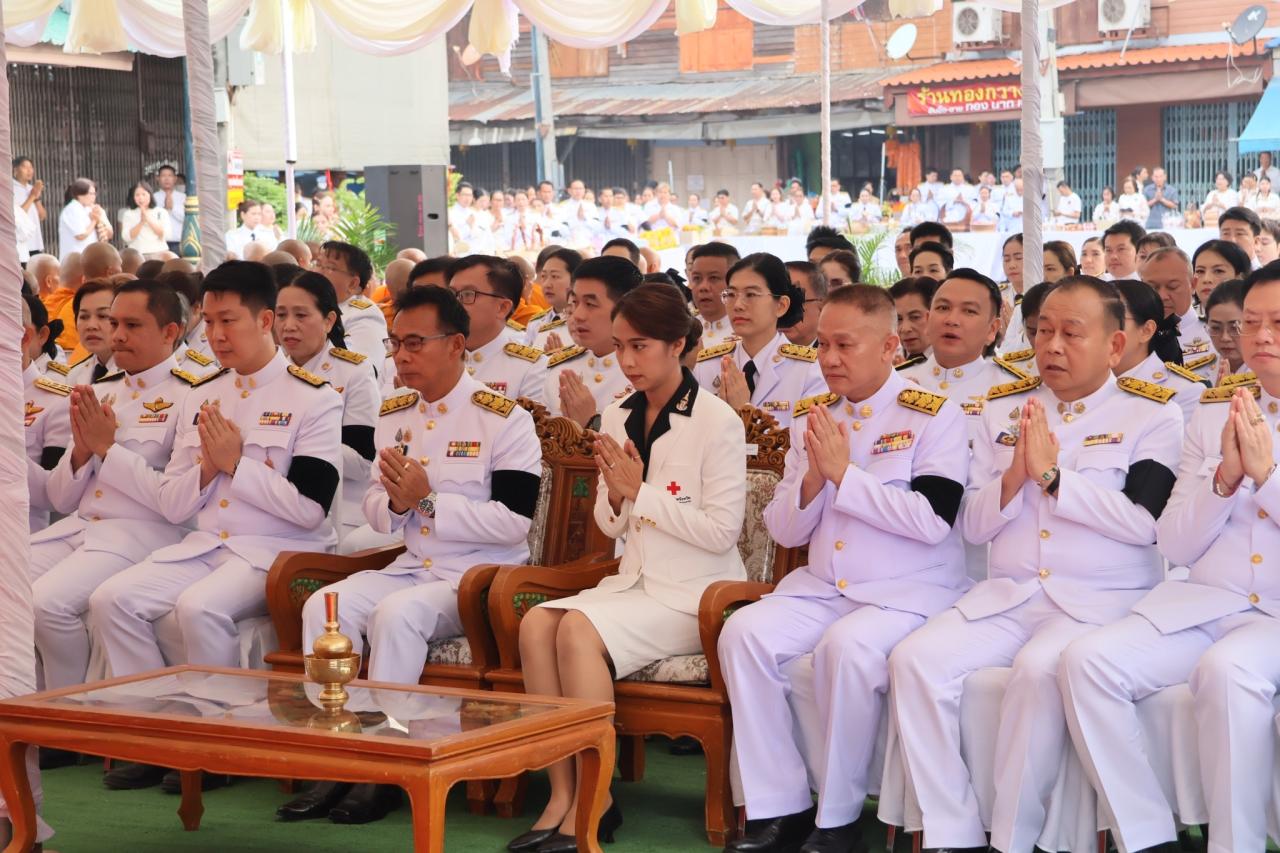 ภาพประกอบที่ 4