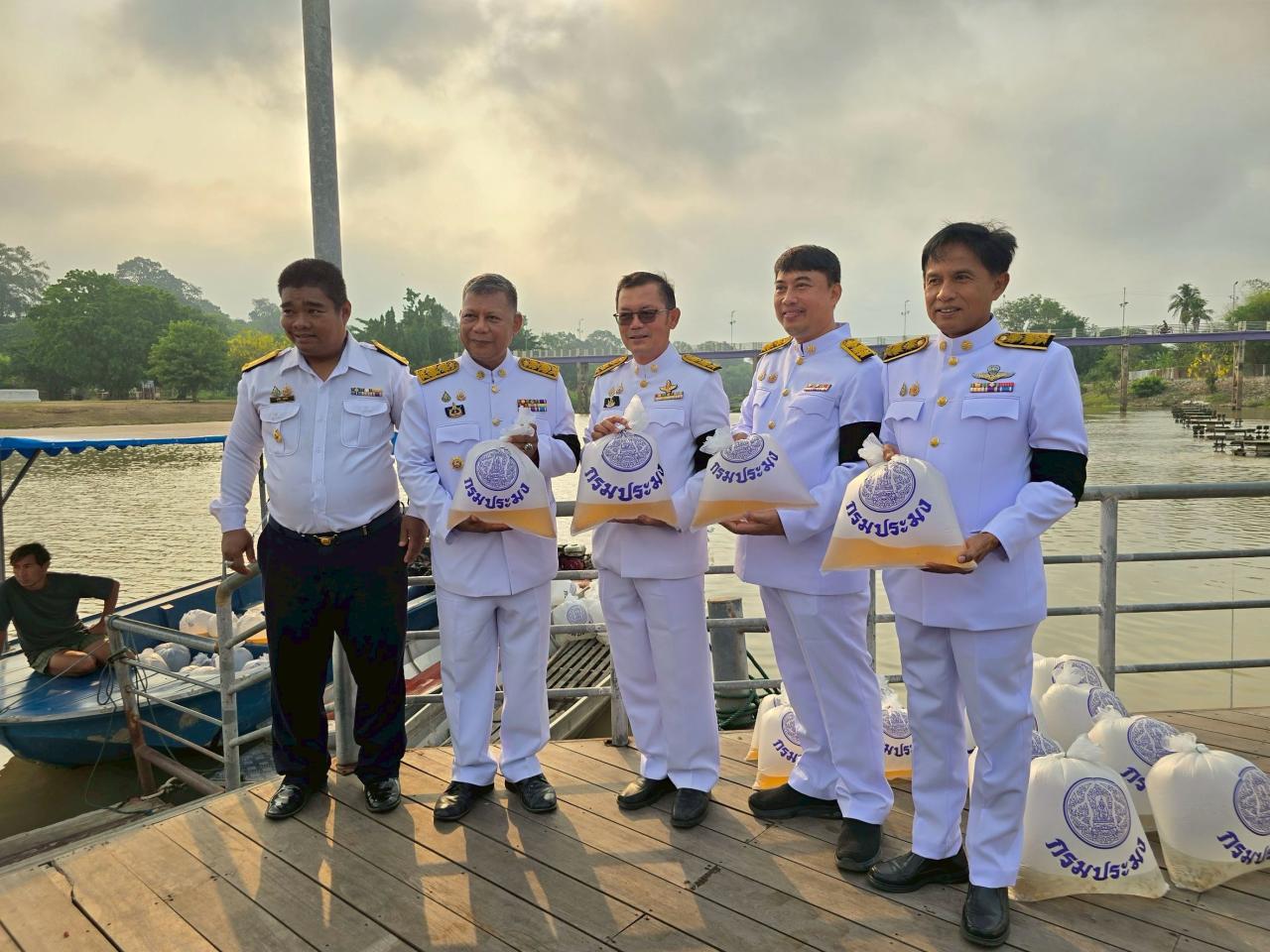 ภาพประกอบที่ 8