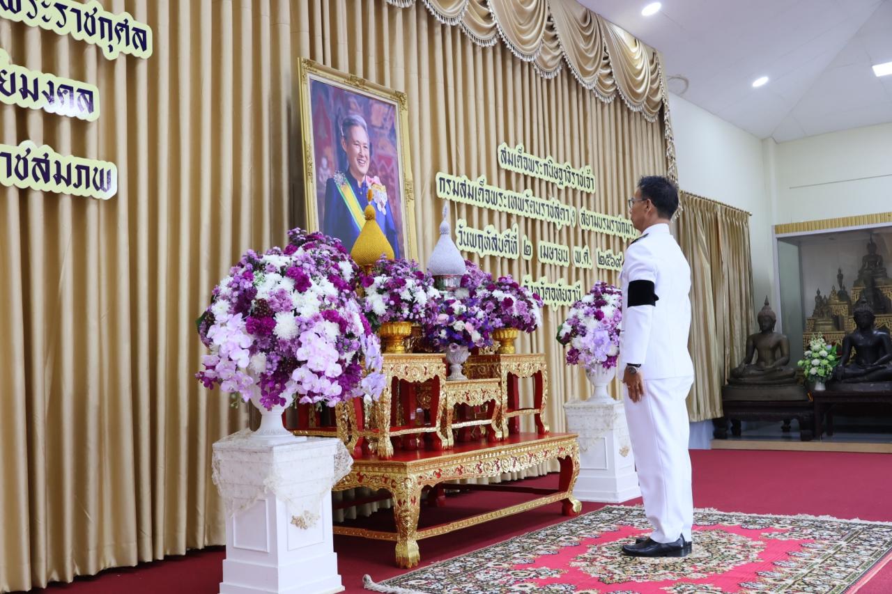 ภาพประกอบที่ 0