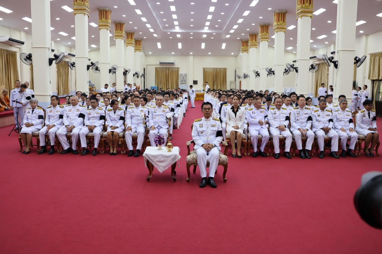 ภาพประกอบที่ 5