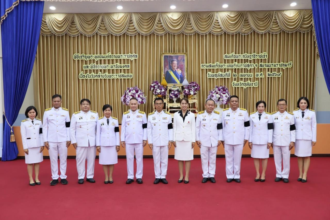 ภาพประกอบที่ 6