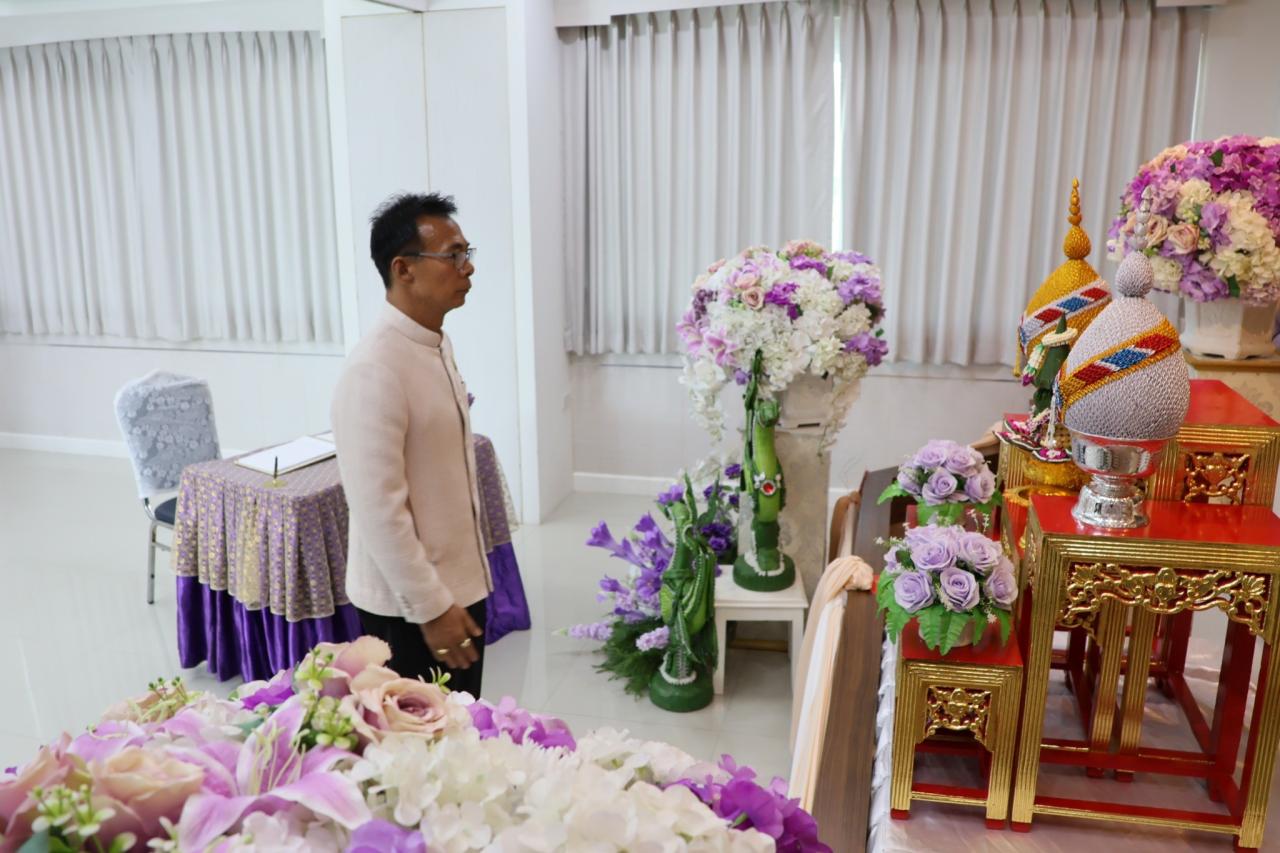 ภาพประกอบที่ 0