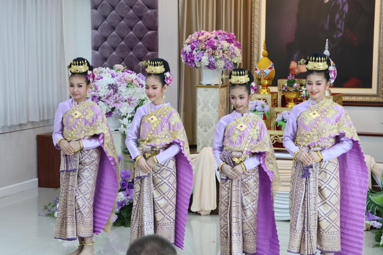 ภาพประกอบที่ 5