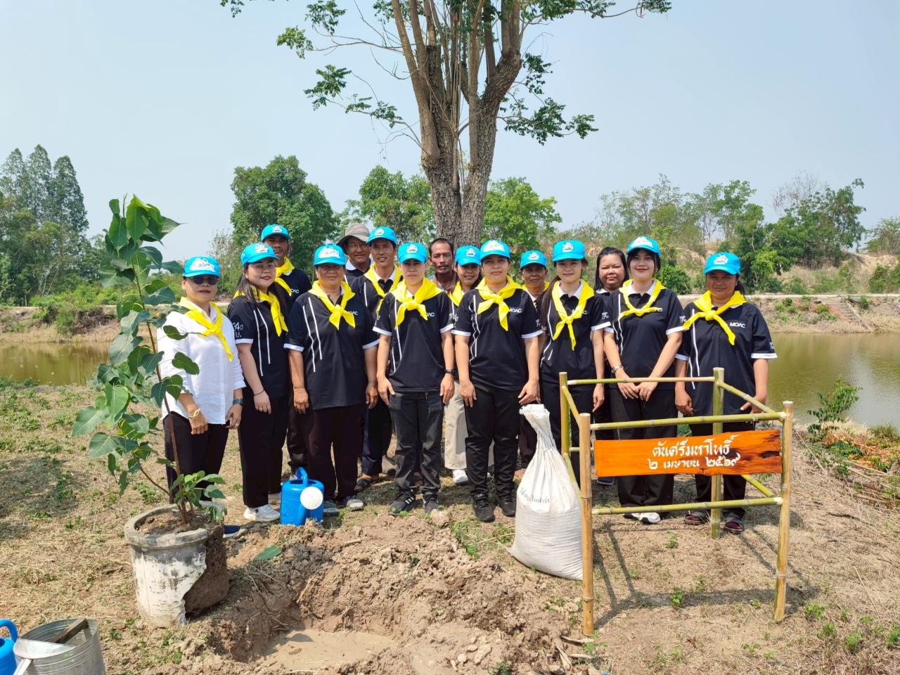 ภาพประกอบที่ 0