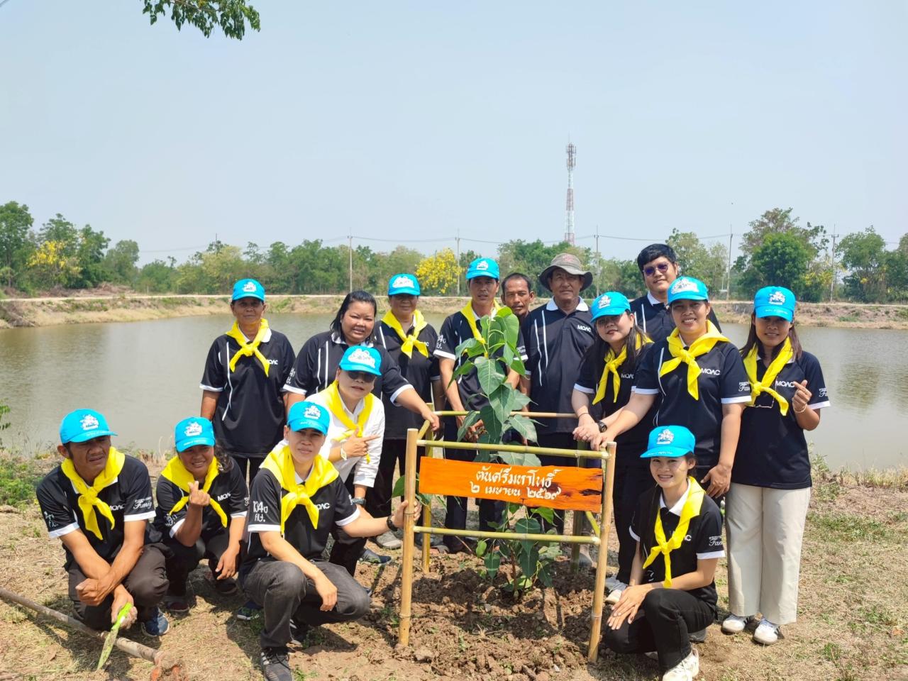 ภาพประกอบที่ 5